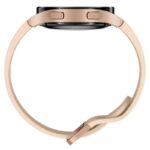 Reloj Inteligente Samsung Galaxy Watch4 40 mm Super AMOLED Oro rosa Bluetooth - Imagen 5